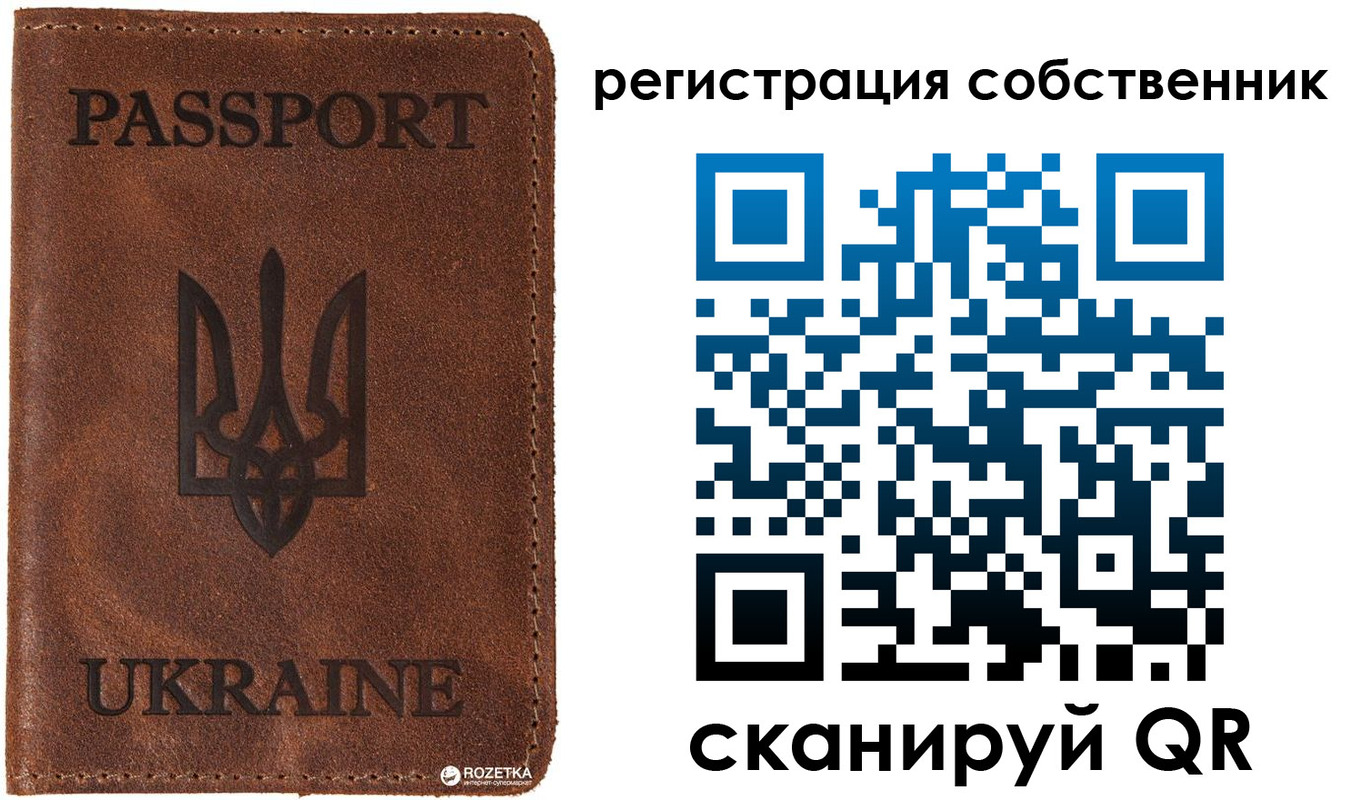 пропишу в квартире в Белово